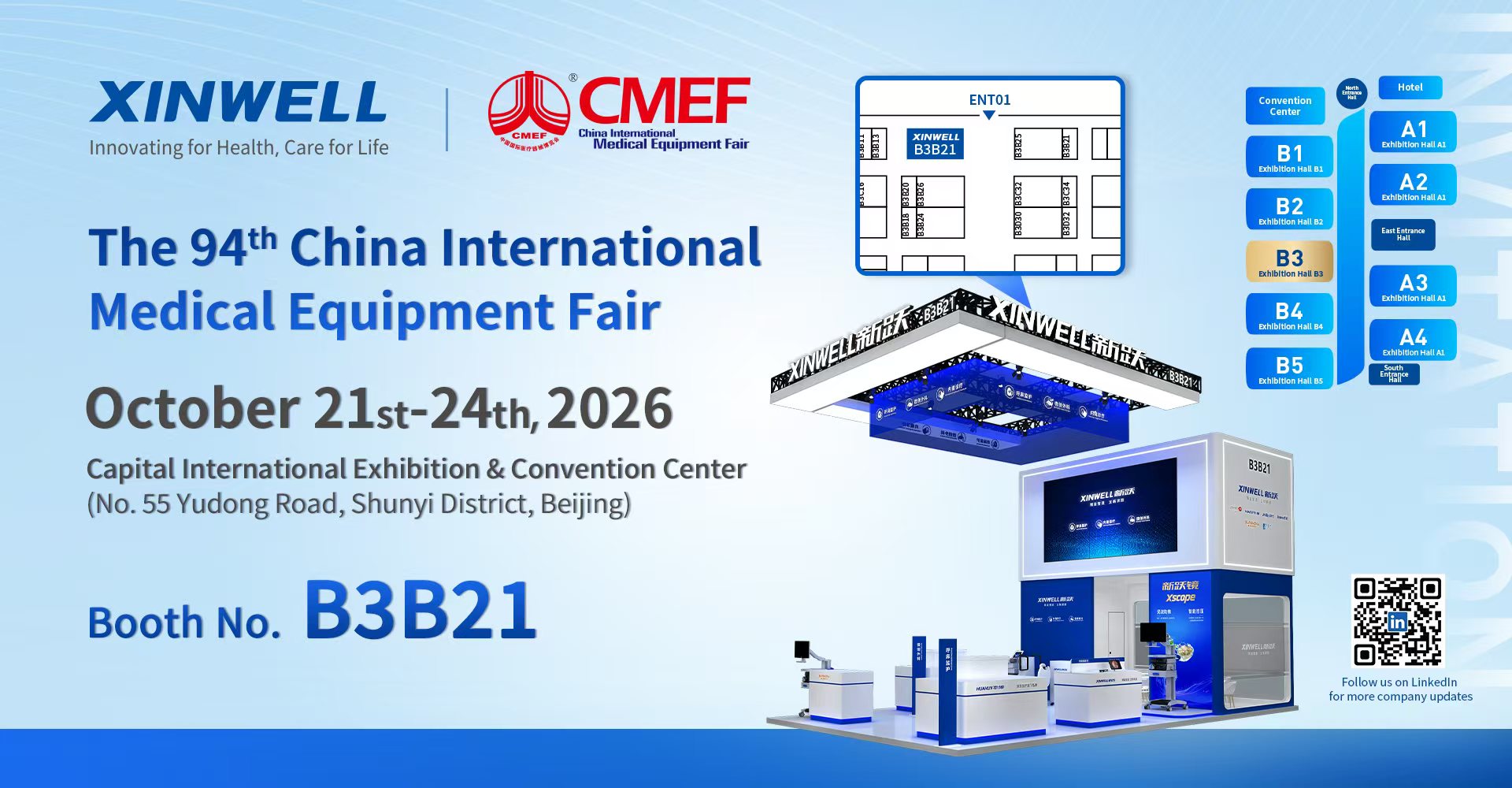3221790563762560.jpg 94th CMEF Beijing.jpg